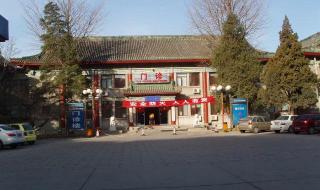 北京最有名的整形医院